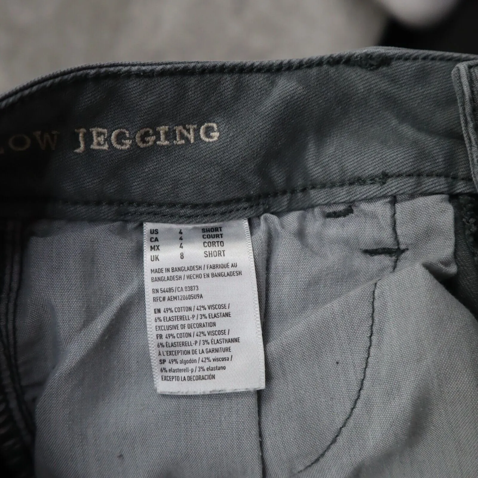 American Eagle Women Jegging Jeans Skinny Leg Zipper Pockets Stretch Green SZ 4S