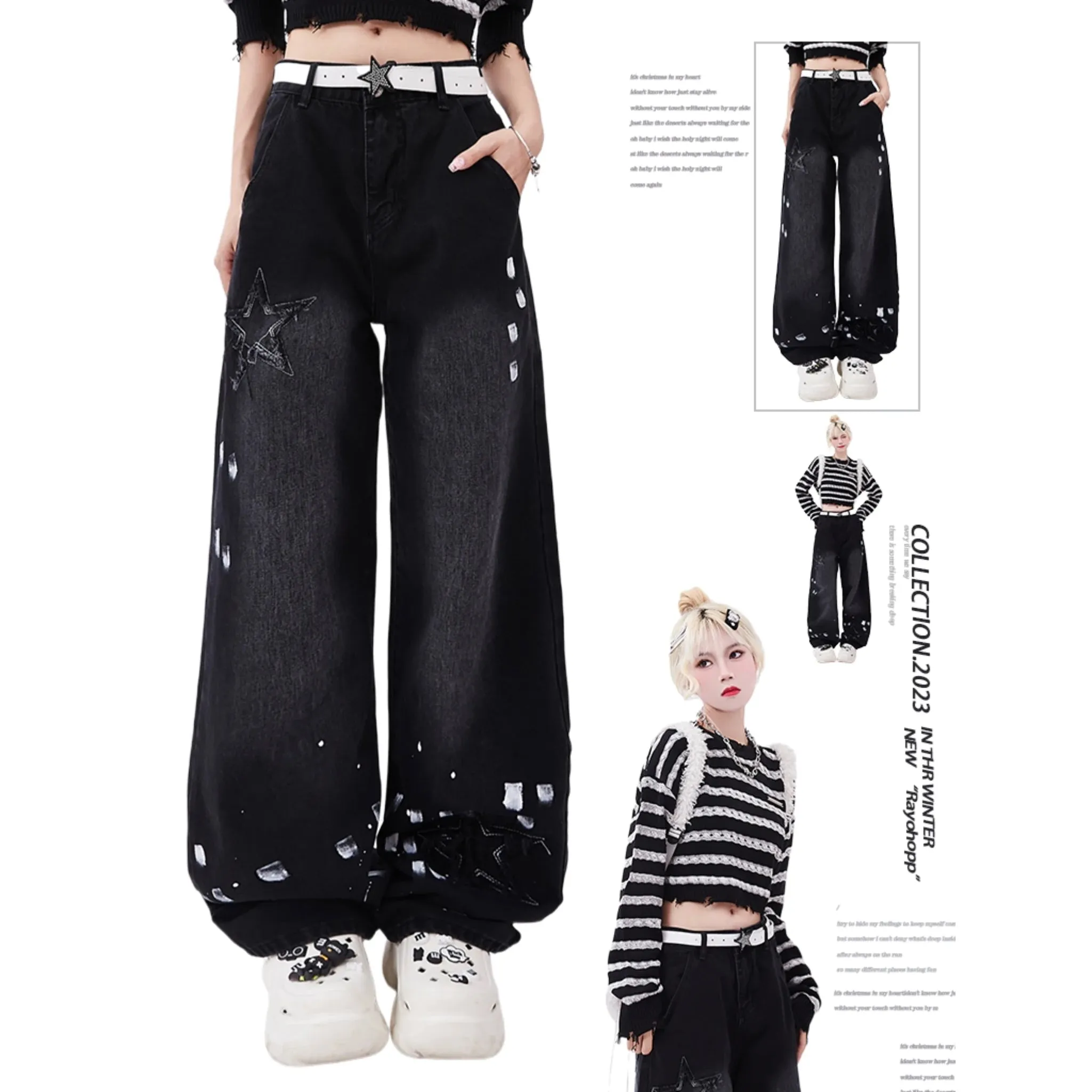 Y2K Stil Damen Schwarz Jeans mit Weitem Bein und Sternen-Print
